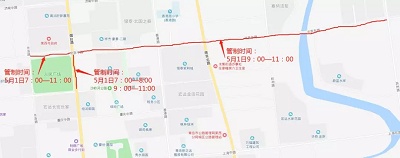 微信图片_20190424165805.bmp