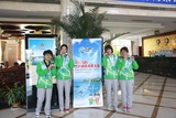 中国象棋志愿者
